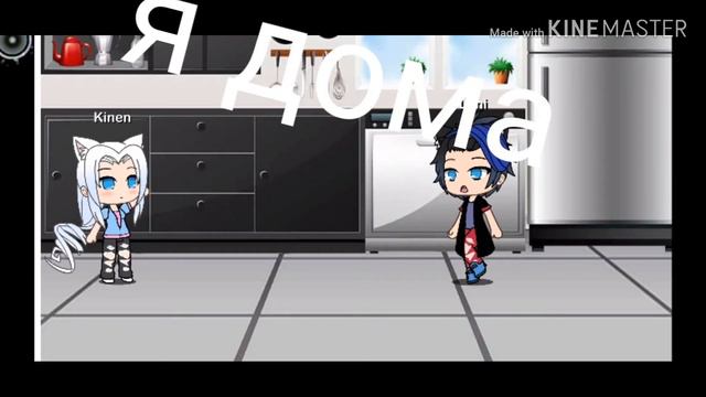 Финальная часть моя девушка извращенка 5 (вроде) серия смотреть онлайн