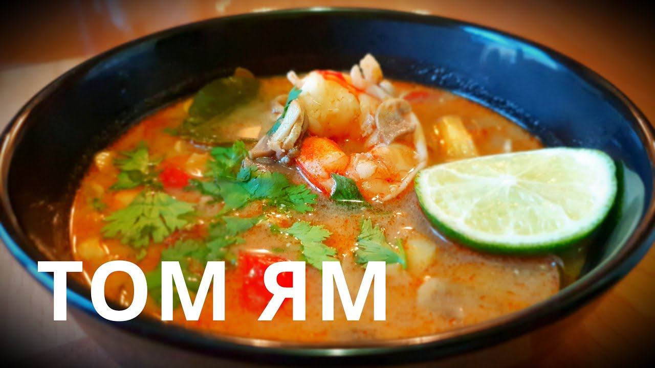 Кулинарная тема