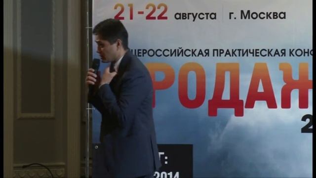 Мурат Тургунов: перехват клиентов у конкурентов смотреть онлайн