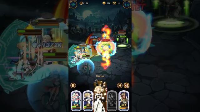 AFK ARENA 31-48 331 lvl main thoran/gwynett смотреть онлайн