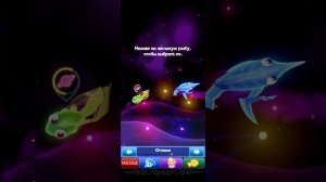 Играем в игру Super star fish #1
