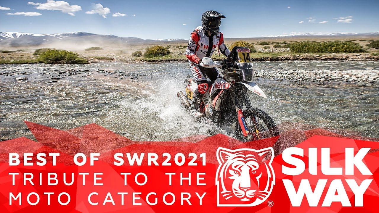 Tribute to the Moto category / Best of Silk Way Rally 2021 смотреть онлайн