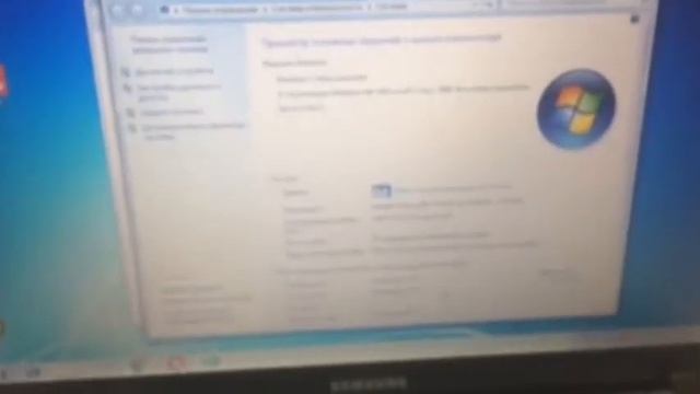 Samsung 300E смотреть онлайн