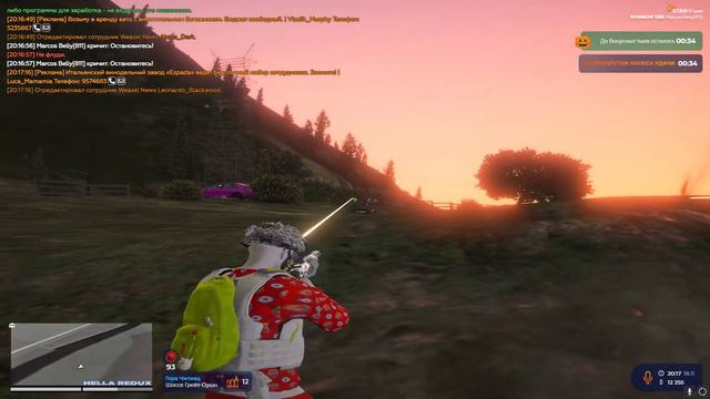 Своих не бросаем/Schlatter famq/RAINBOW/GTA5 RP смотреть онлайн