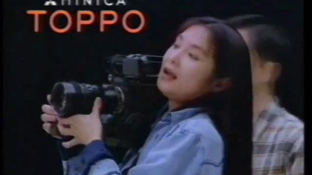 1990 MITSUBISHI MINICA 660&TOPPO Ad смотреть онлайн
