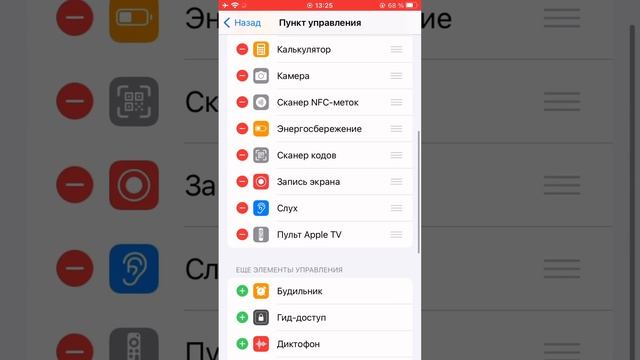 Запись. Экрана Как можно его найти ￼￼ смотреть онлайн