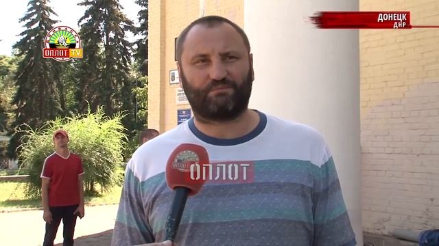 Боксеры из ДНР отправились на турнир в Грозный смотреть онлайн