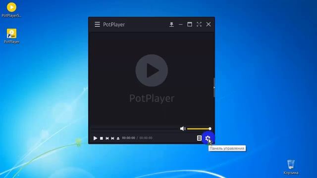 Плеер для просмотра видео Daum PotPlayer
