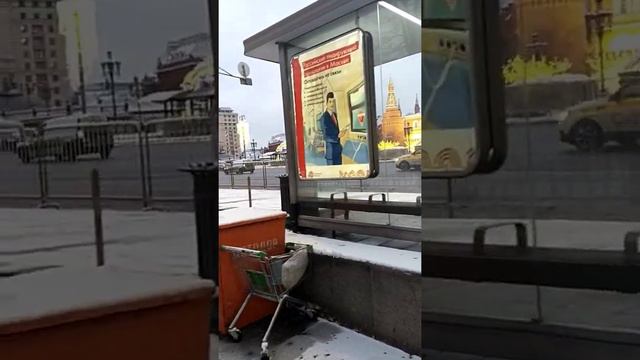 Тварь я дрожащая или право имею? смотреть онлайн