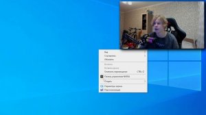 FC 24 КАК УБРАТЬ ЛАГИ В ИГРЕ!? | КАК ОПТИМИЗИРОВАТЬ ИГРУ!?