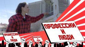 Профессия - метеоролог: у природы нет плохой погоды