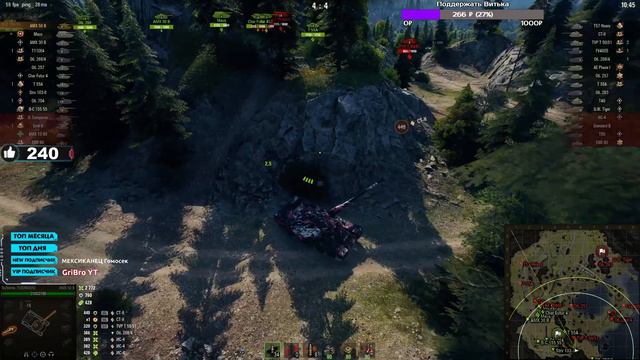 AMX 50B - ЕСТЬ СМЫСЛ КАЧАТЬ В 2020? Стрим World of Tanks смотреть онлайн