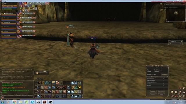 MrNikeo - Имя Тарас 15.11.15 Мастер тира / или фарм тараса в солянке смотреть онлайн