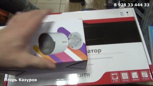 Hiwatch подключение ip камеры