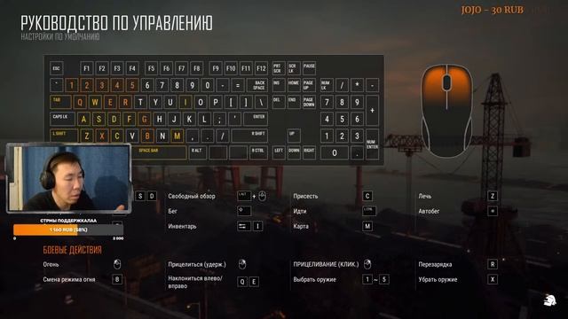 Играем CS:GO PUBG GTA5 САХАЛЫЫ СТРИМ ЯКУТСКИЙ смотреть онлайн