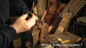 2часть. Показываю как я изготовляю подручник для токарного станка по дереву