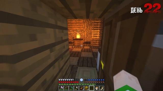 Я ПРОВЕЛ 100 ДНЕЙ В МИРЕ С SCP В МАЙНКРАФТ И ВОТ, ЧТО ПРОИЗОШЛО! #2 смотреть онлайн