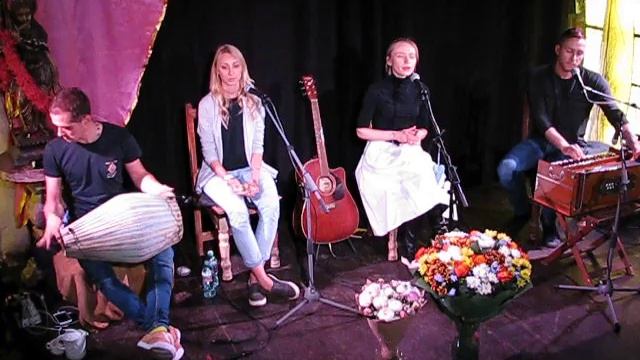 Achintya Shakty Lalita & к?M - Om Namo Bhagavate Vasudevaya смотреть онлайн