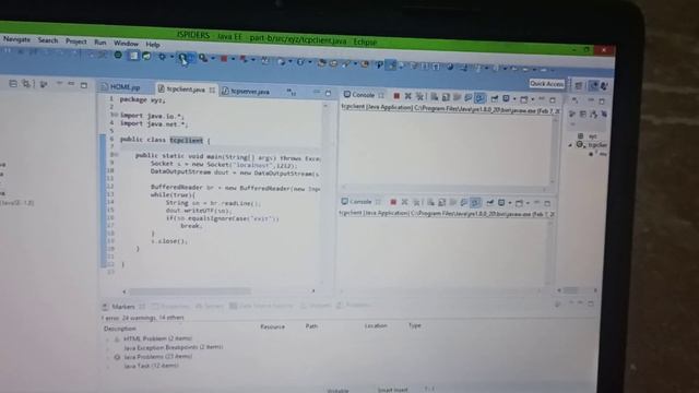 advanced java section - B program 3 execution process смотреть онлайн
