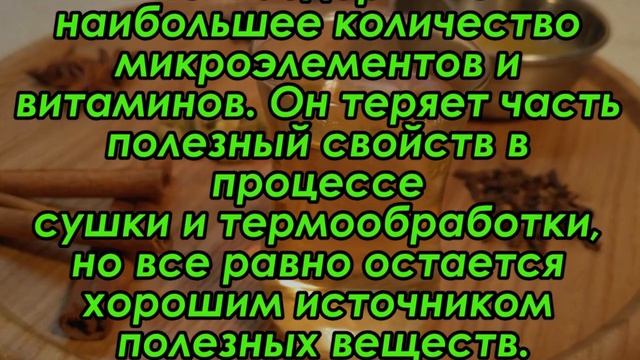 Крепкая ПОТЕНЦИЯ благодаря ИМБИРЮ: рецепты из имбиря для мужской силы ??? смотреть онлайн