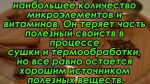 Крепкая ПОТЕНЦИЯ благодаря ИМБИРЮ: рецепты из имбиря для мужской силы ???