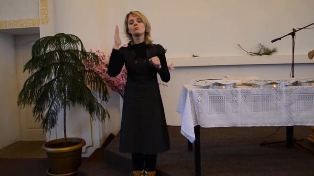 Песня на ЖЯ (язык жестов) "Не отпускай меня, Иисус" смотреть онлайн