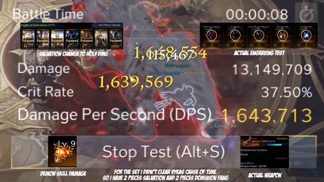 SHADOWHUNTER CURSED DOLL OR HIT MASTER DPS TEST 2X2 MIN [LOST ARK] смотреть онлайн