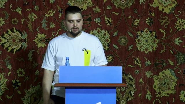 Максим Смирнов. Универсализация API для микрофронтов добавления BFF смотреть онлайн