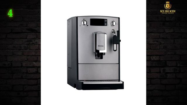 Подборка автоматических кофемашин с капучинатором смотреть онлайн