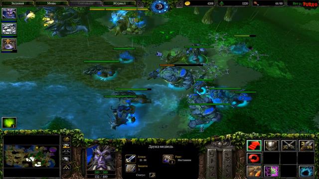 Warcraft III: The Frozen Throne #56 - Сведение Счетов смотреть онлайн
