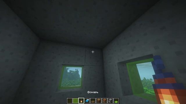 3 Простых Стартовых Базы для Выживания 1.19 Minecraft №1 смотреть онлайн