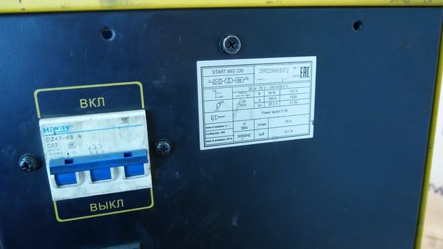 Ремонт Start MIG 330. Разорванная силовая, нежданчик в ходе испытания + краткий обзор конструкции.