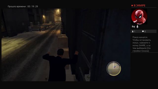 Mafia 2 [Прости. Джо в сделку не входил] Мафия. Прохождение Часть 3