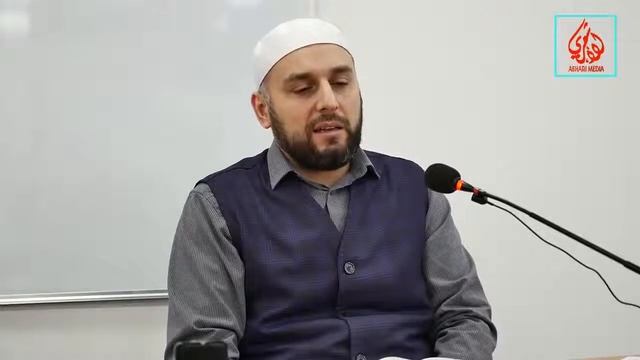 Азкары после намаза смотреть онлайн