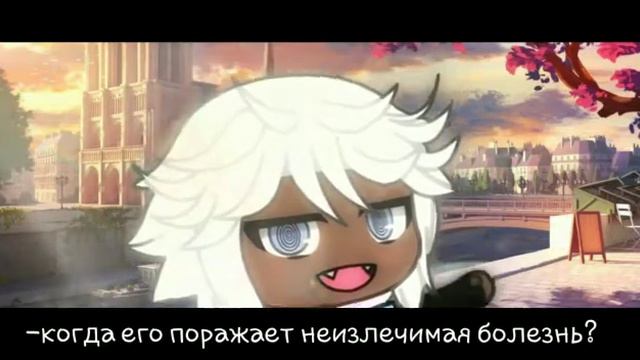 Meme/Когда человек умирает?/Gacha Life