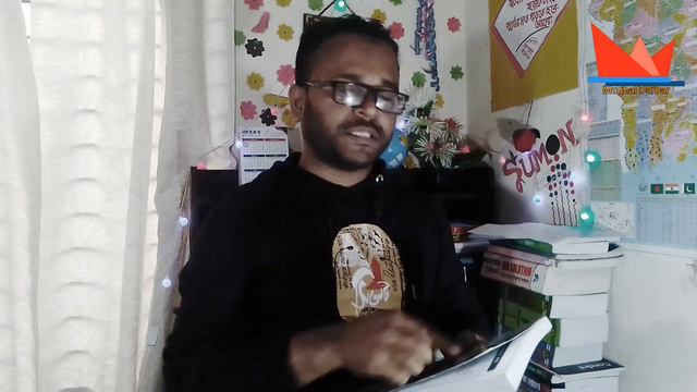 যা না পড়লে আপনি কখনোই চাকুরি পাবেন না//Govt Job preparation смотреть онлайн