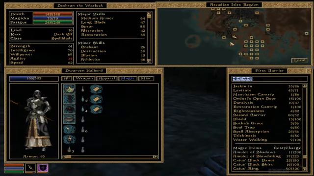 Morrowind wanderings смотреть онлайн