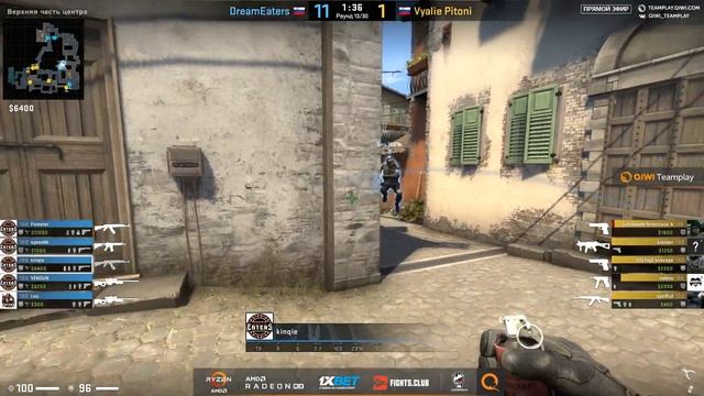 DreamEaters vs Vyalie Pitoni || QIWI Teamplay Season 2 || Group A @ BO1 by SanmaN67 смотреть онлайн