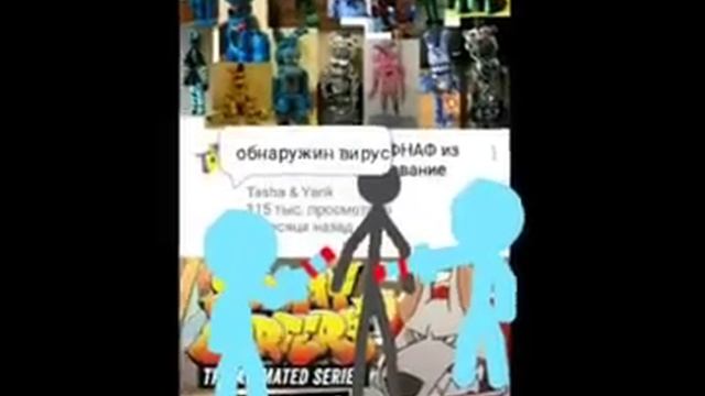 Аниматор против анимации рисуем мультфильмы 2 смотреть онлайн