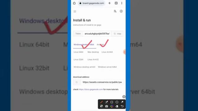 Gaga Node Free Mining App GagaNode New Update || How To Earn Money Online hafizg it смотреть онлайн