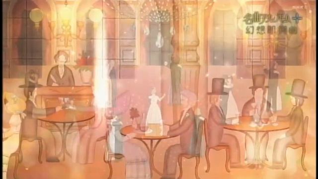 幻想即興曲＊清水和音＊外山光男(アニメーション） Chopin Fantasie Impromptu＊Kazune Shimizu＊Mitsuo Toyama(animation) смотреть онлайн