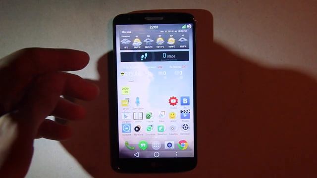 Обзор (опыт эксплуатации) LG G2