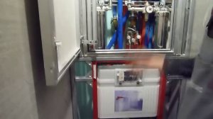 Инсталляция  Tece