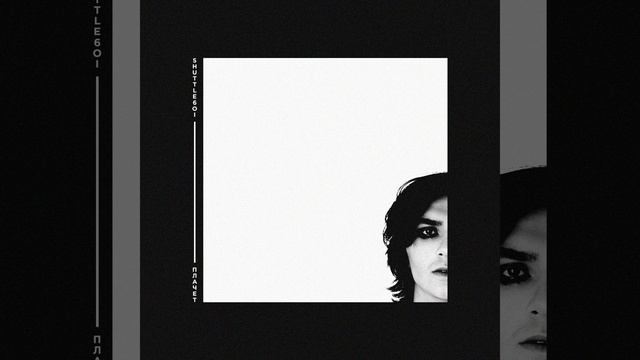 Плачет смотреть онлайн