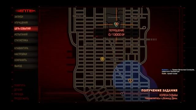 Prototype - Первый раз - Средняя - Прохождение #1 Кто такое Алекс Мерсер? смотреть онлайн