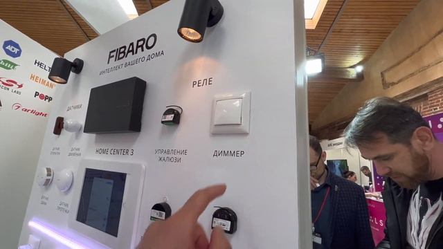 [#27] Yeelight CUBE, Danalock и другие интересные гаджеты и технологии с выставки HI-TECH Building