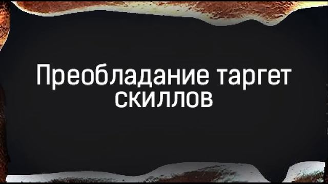 DotA VS LoL смотреть онлайн