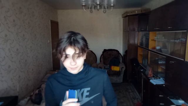 Трудности с Крутостью смотреть онлайн
