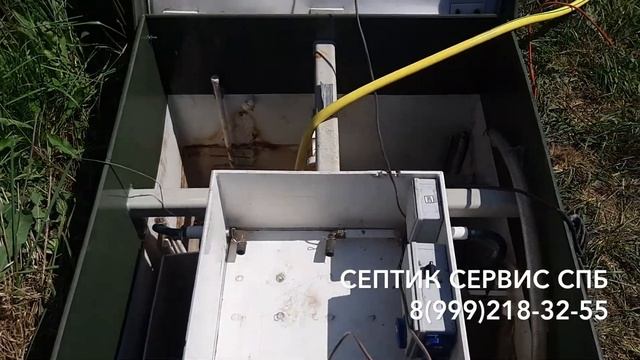 Сервисное обслуживание и ремонт Топас смотреть онлайн
