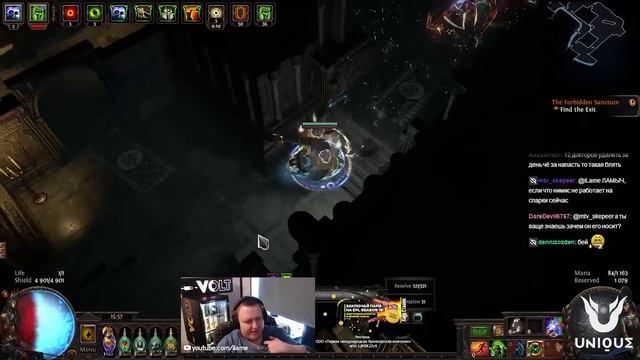 КРАФТ ЛУЧШЕГО КОЛЬЦА ДЛЯ БИЛДА И САНКТУМЫ. POE смотреть онлайн